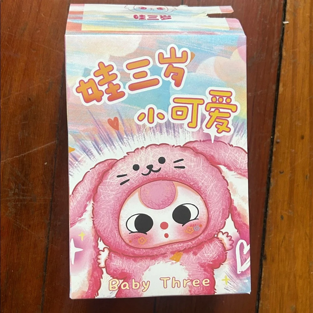 Baby Three De- Lovely Pendant Plush (Pig)
